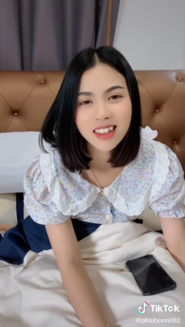 กระต่าย พรรณนิภา