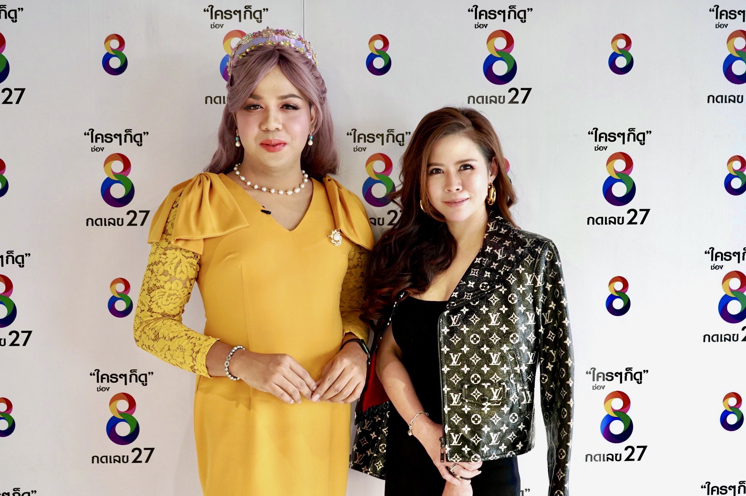 หมอของขวัญ