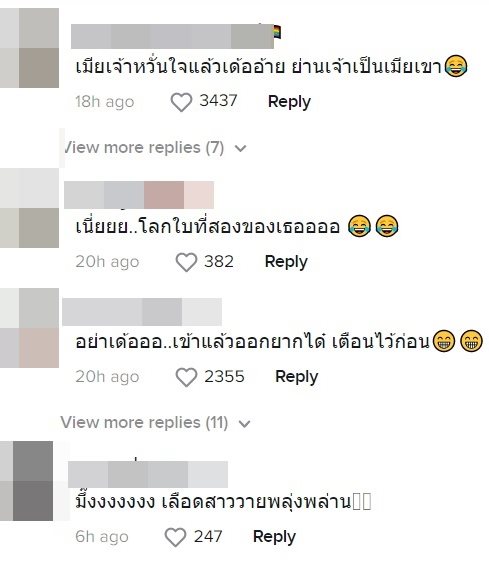 ก้อง เบิ้ล