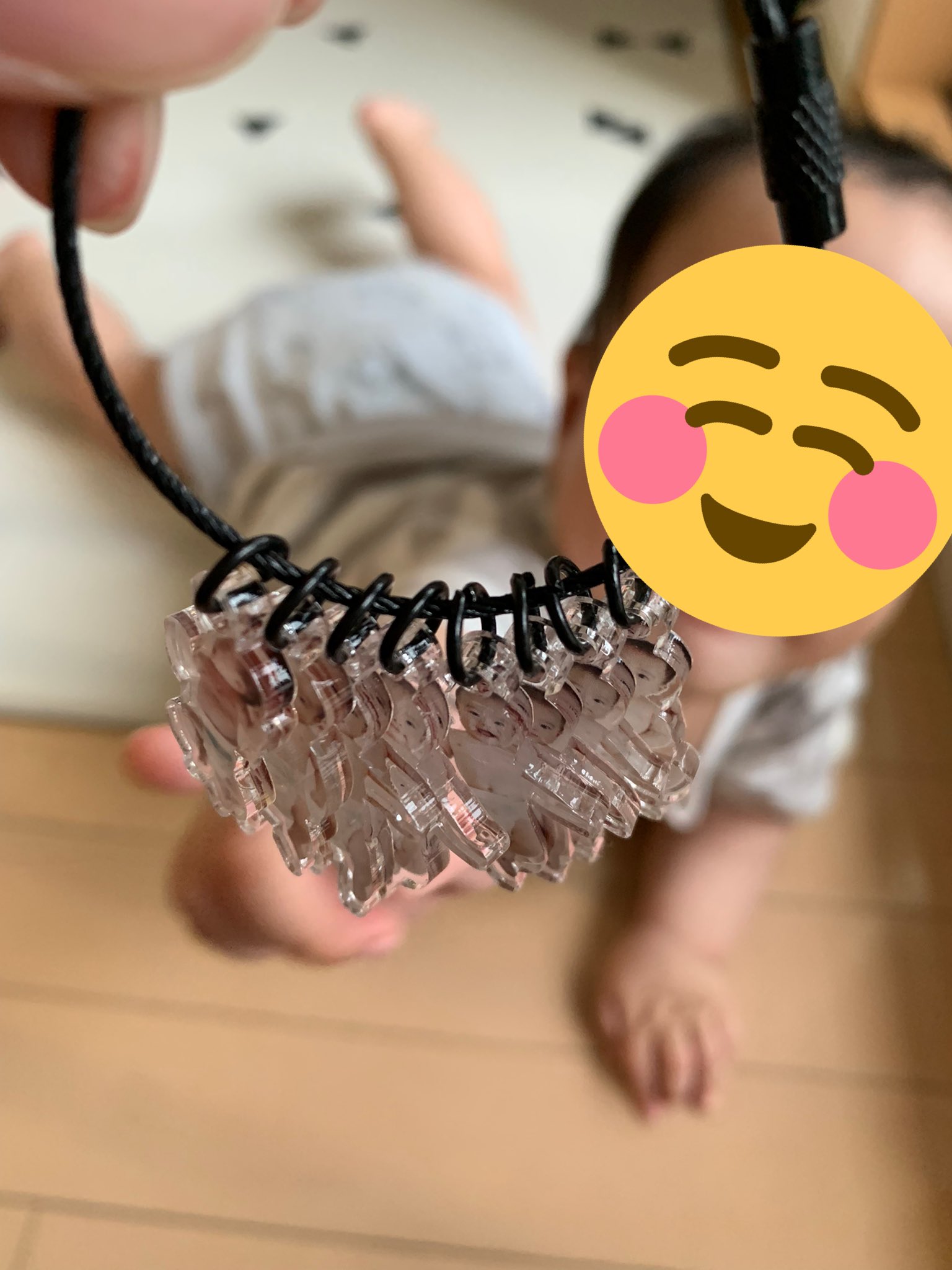 พวงกุญแจ