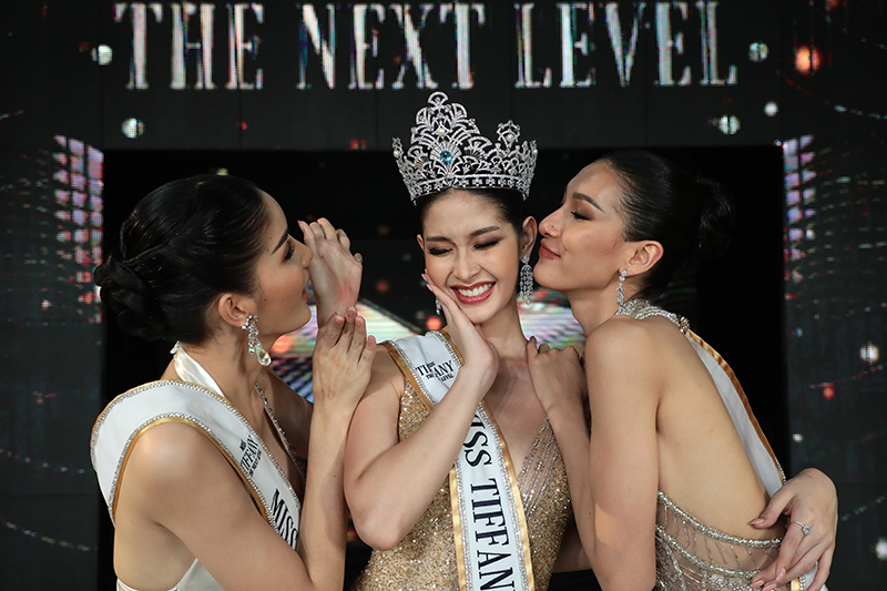 Miss Tiffany’s Universe 2020