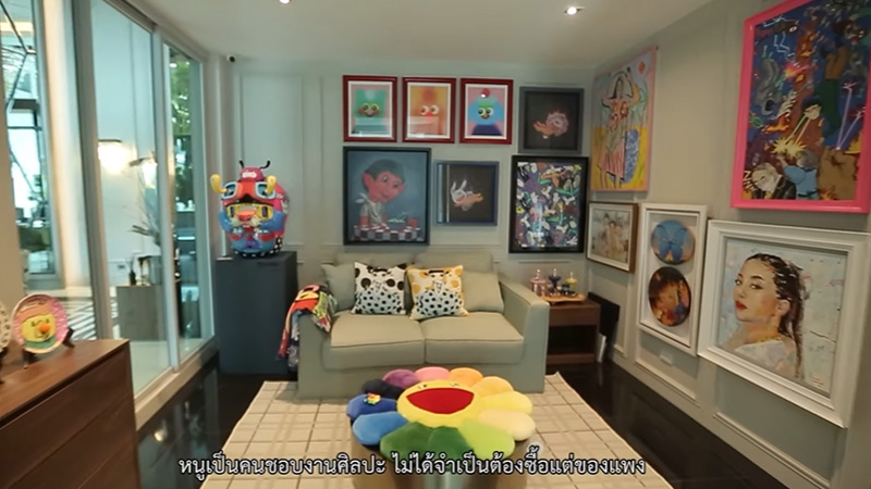 บ้านใหม่ กาย ฮารุ