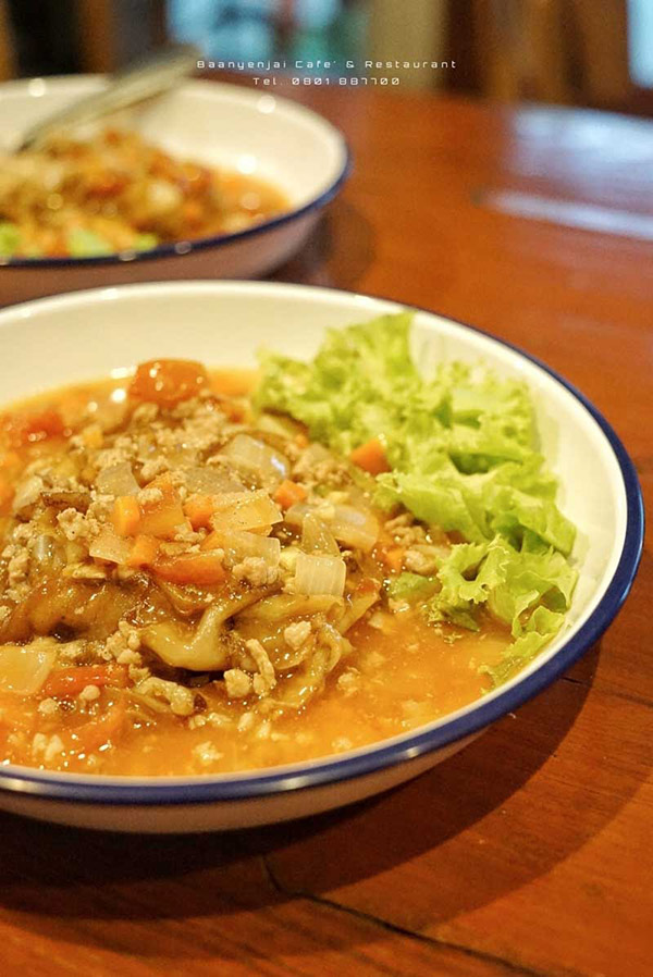 คาเฟ่สมุทรสงคราม