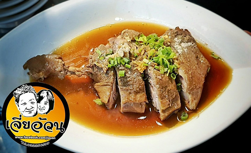 ร้านอาหารประตูผี