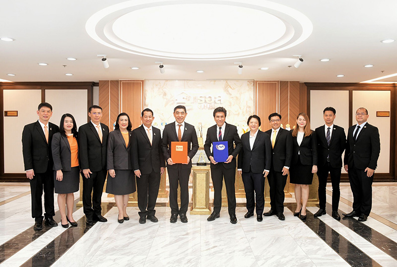 ธอส.-กยศ.