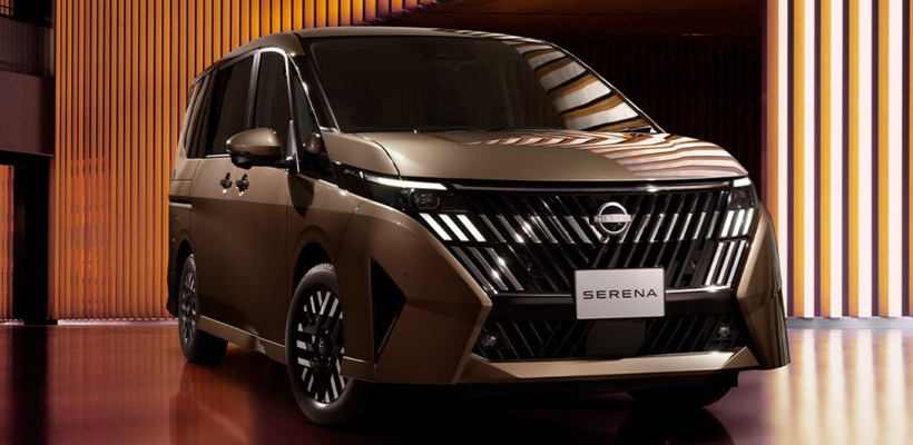 Nissan Serena Luxion