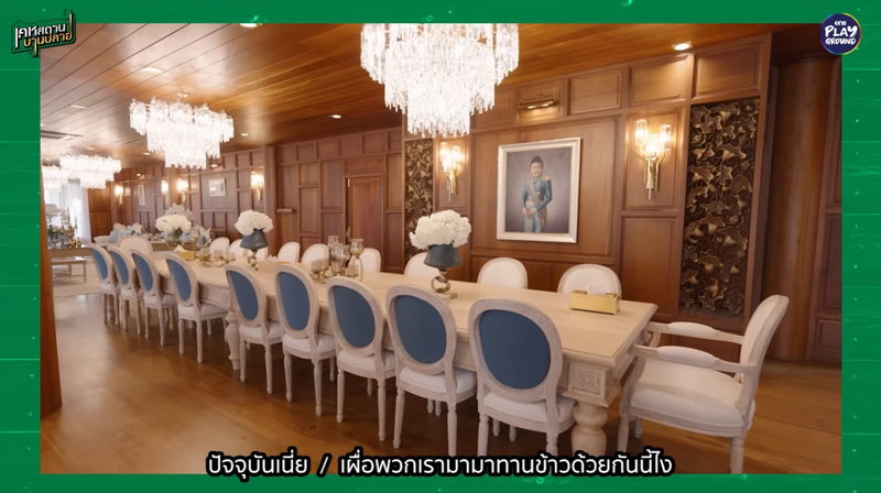 บ้านเรือนไทย เอิร์น จิรวรรณ ห้องกินข้าว