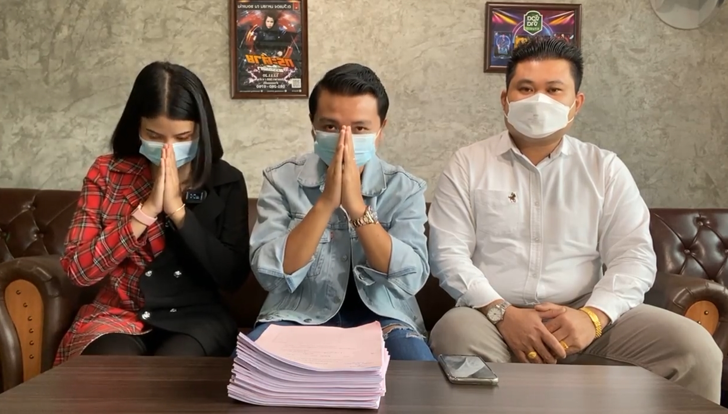 ครูไพบูลย์ กระต่าย พรรณนิภา