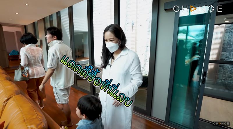 อั๋น ภูวนาท