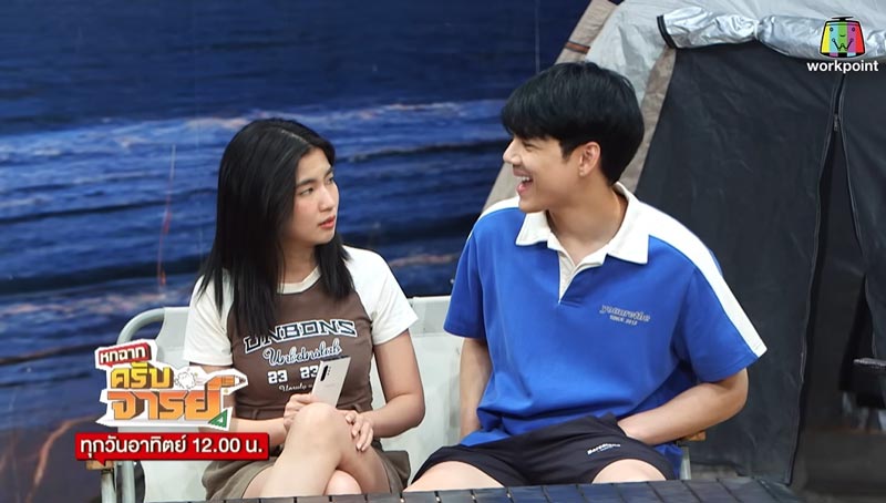 นิกกี้ ก้อย