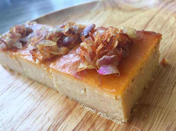 ขนมหม้อแกงถั่ว