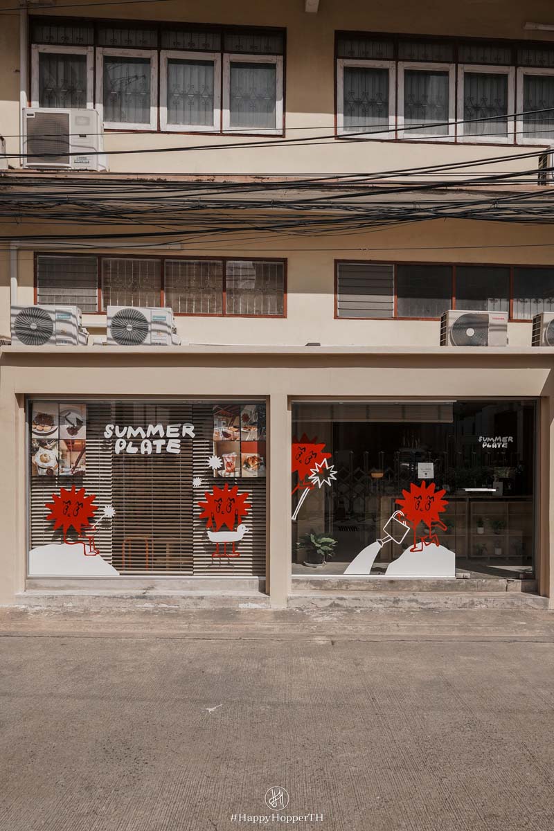 Summer Plate คาเฟ่โฮมมี่ย่านสาธุประดิษฐ์ 