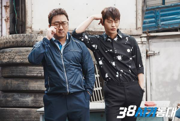 ซีรีส์เกาหลีแนวต้มตุ๋น