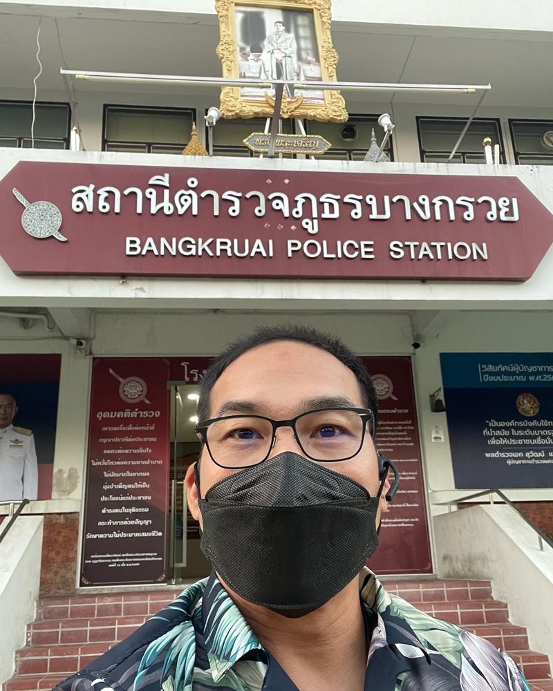 บ๊วย เชษฐวุฒิ