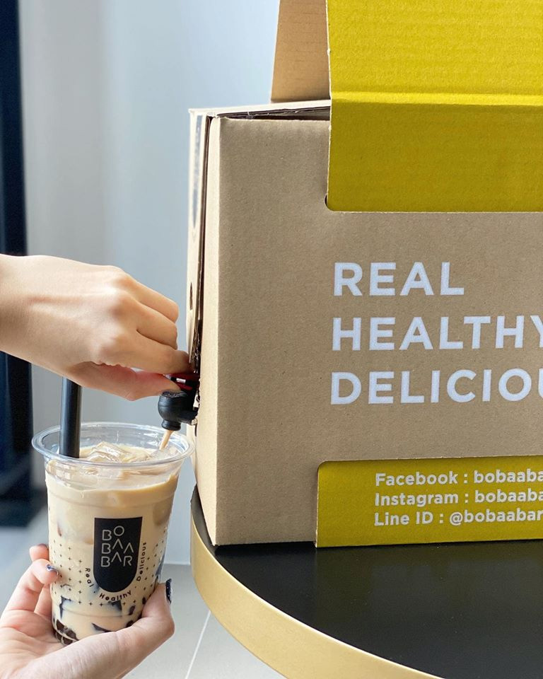 ชานมไม่มุก ไซซ์ใหญ่