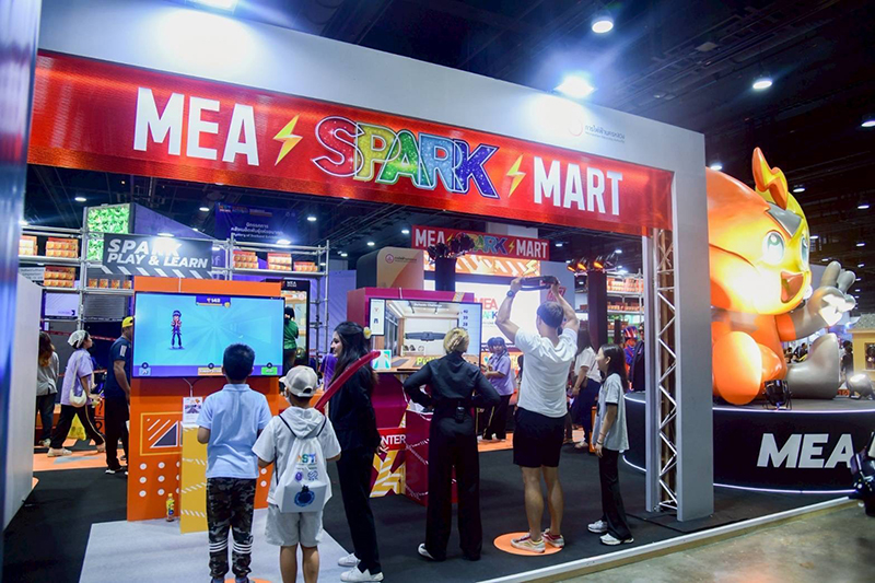 MEA ชวนสัมผัส พิพิธภัณฑ์ไฟฟ้าไทย MEA SPARK
