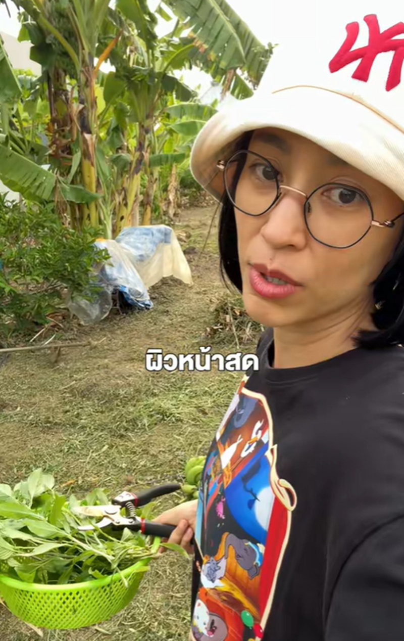 พุฒ จุ๋ย