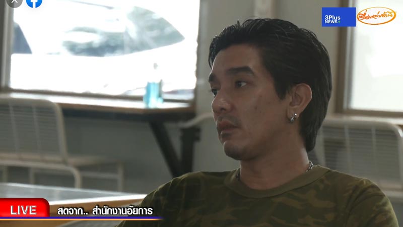 ดีเจแมน พัฒนพล