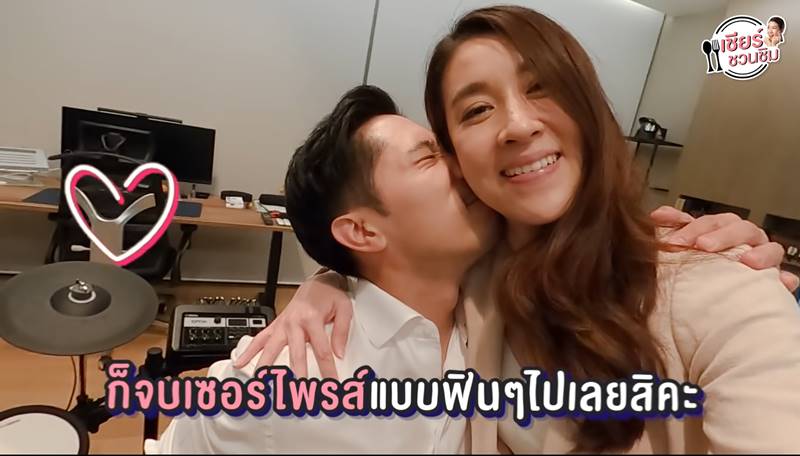 เชียร์ ฑิฆัมพร, บิ๊ก ธนพนธ์ เบญจรงคกุล