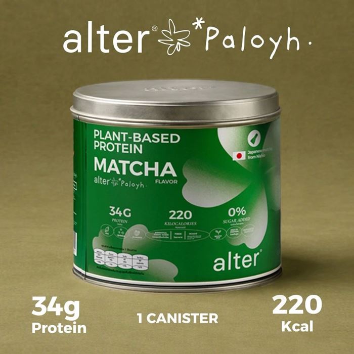 Alter matcha x PaloyH มัทฉะแท้เพื่อสุขภาพ