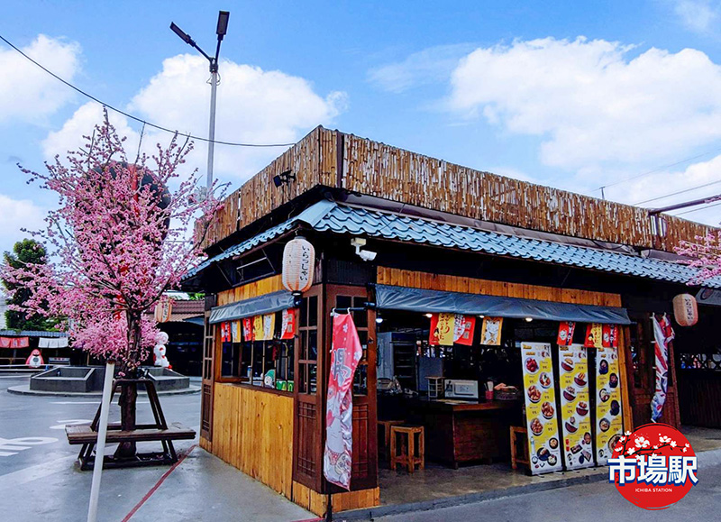 เที่ยวตามแนวรถไฟฟ้า สายสีชมพู