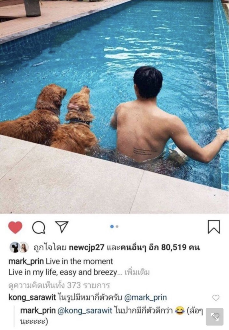 หมอก้อง