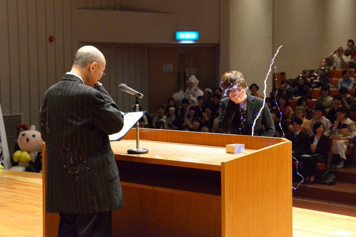 พิธีจบการศึกษา