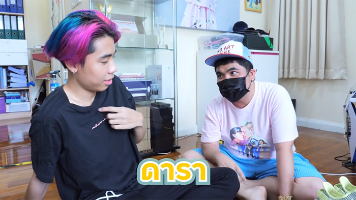 สไปร์ท SPD