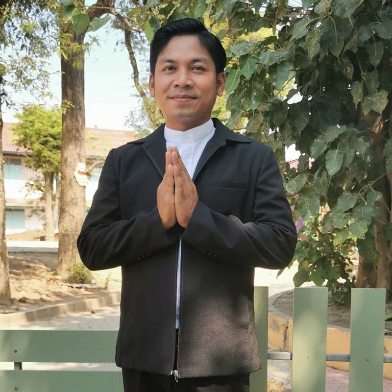 คิง ก่อนบ่าย