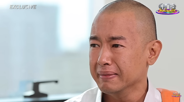 อาทิตย์ ริว