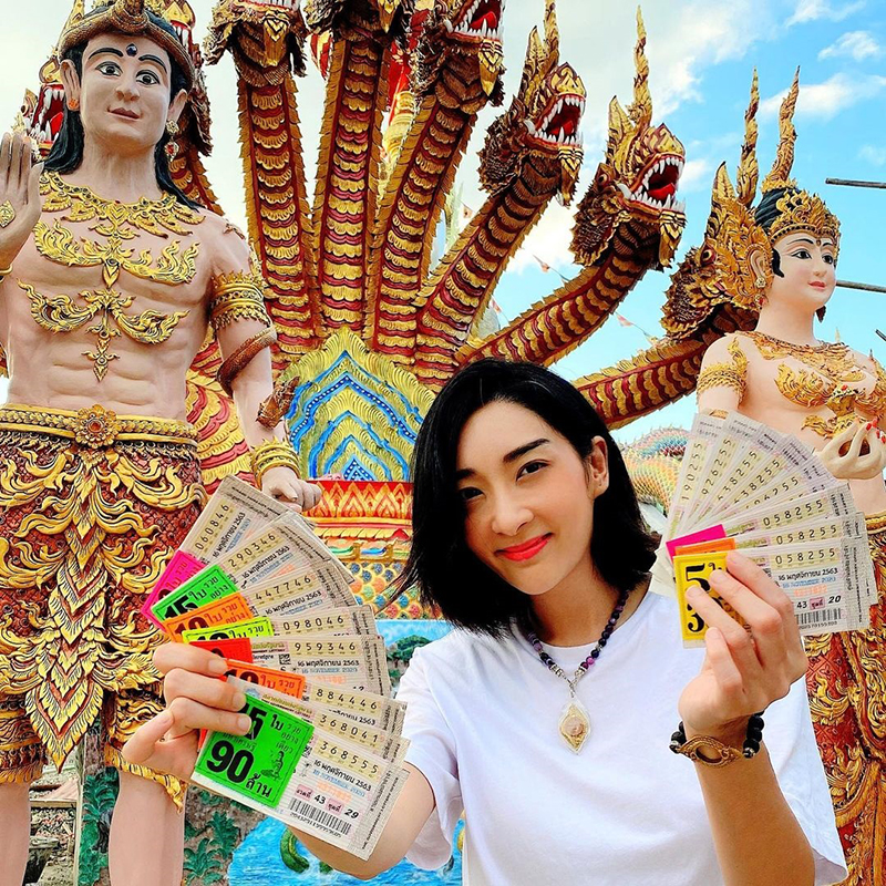 เฟี้ยว์ฟ้าว สุดสวิงริงโก้ ถูกหวย