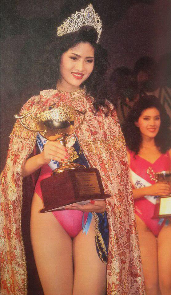 อรอนงค์ ปัญญาวงศ์