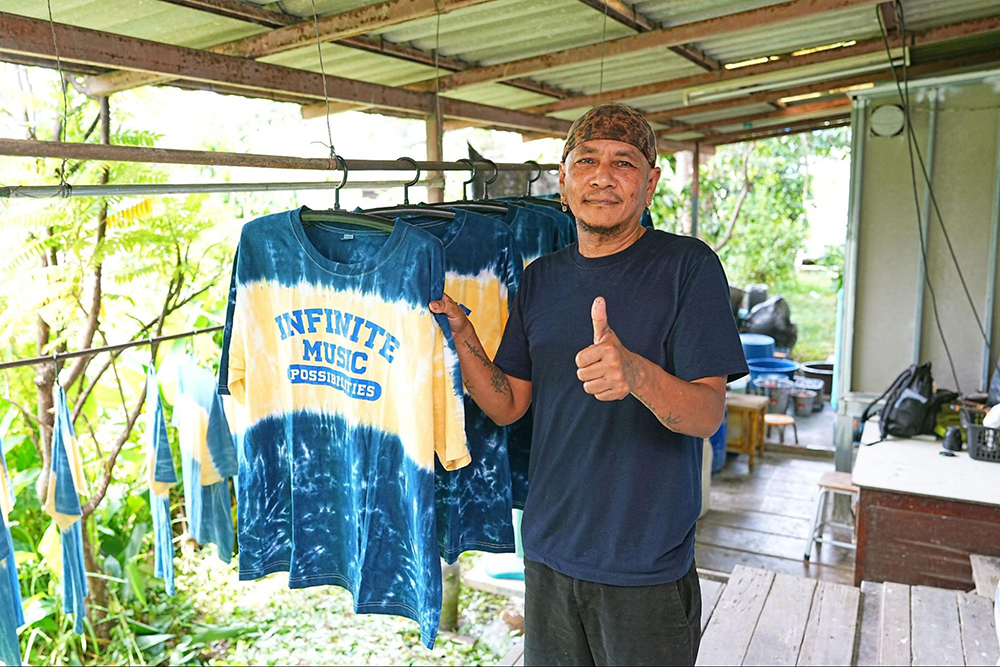 เสื้อ THE POWER BAND