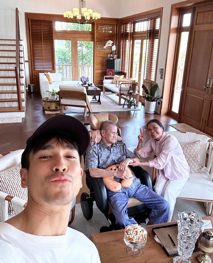 บ้าน ณเดชน์