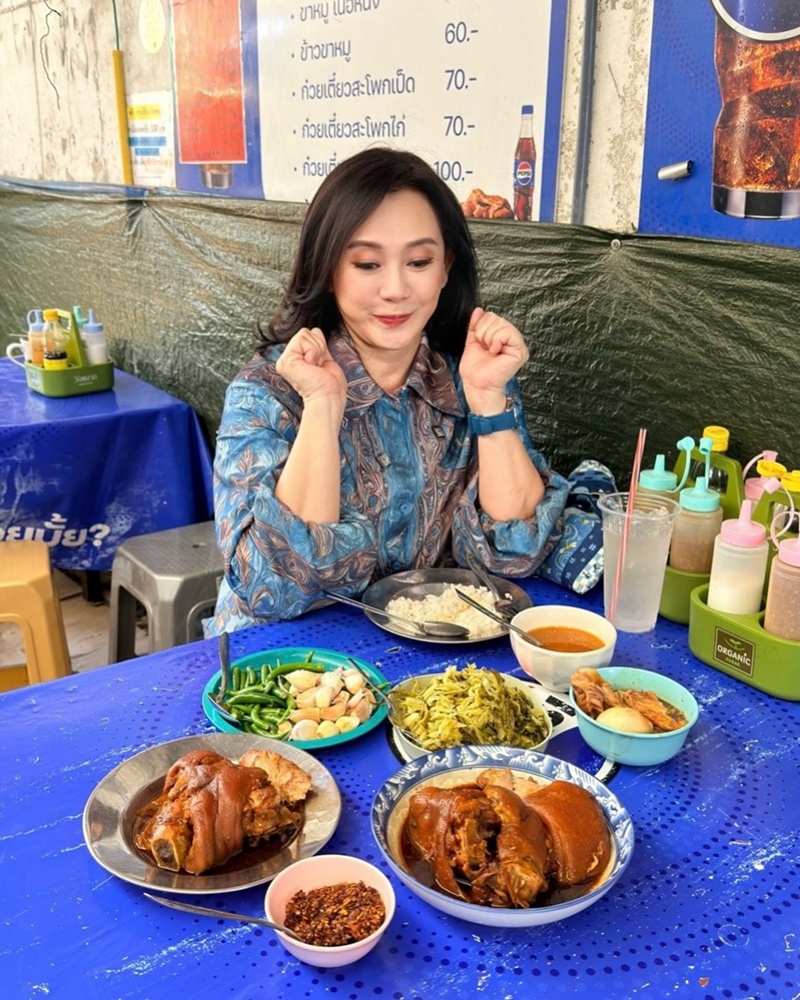 จินตหรา สุขพัฒน์