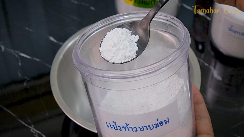 ออส่วน