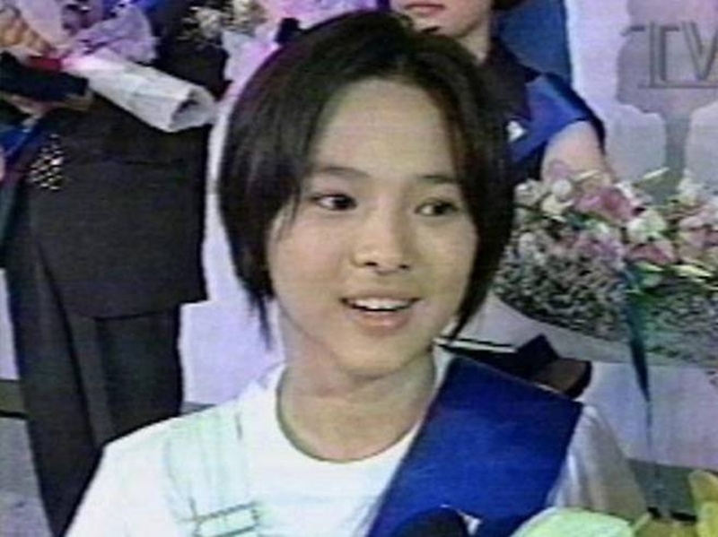 ซองเฮเคียว