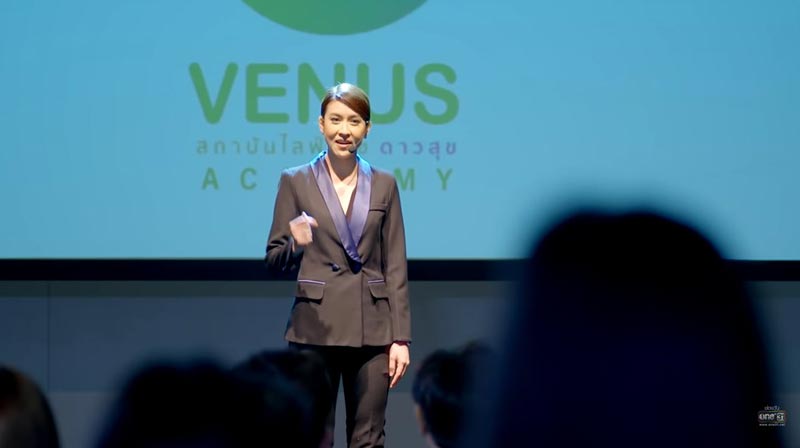 เล่ห์ลวง