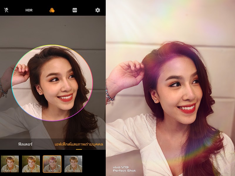 vivo v19 รีวิว