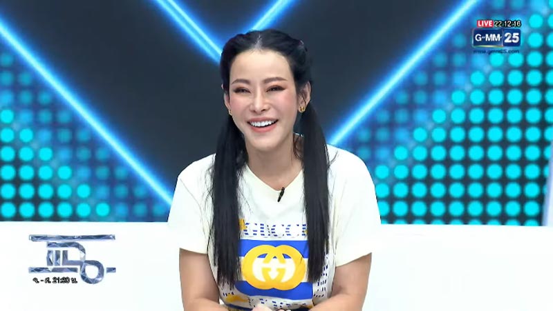 หนิง ปณิตา