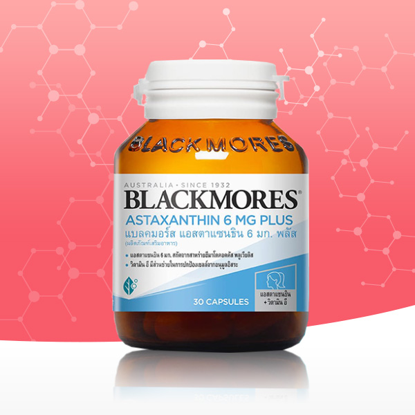 Blackmores Astaxanthin