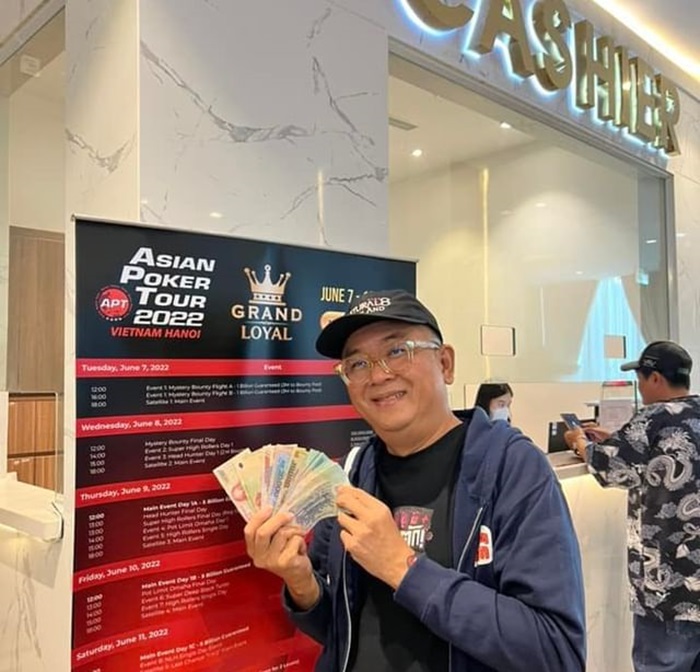 ป๋าเต็ด ยุทธนา