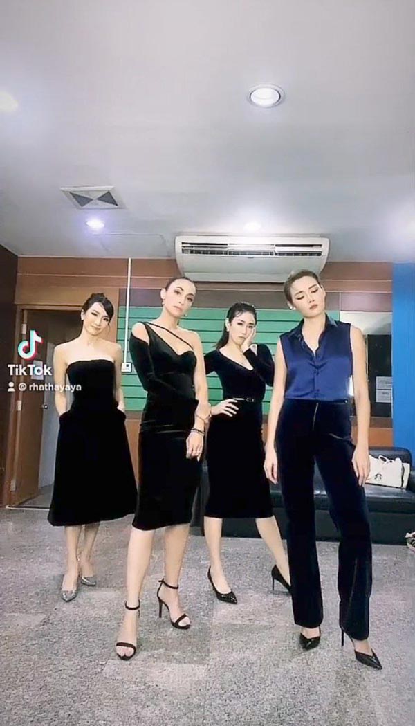 2002 ราตรี