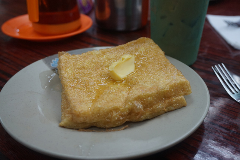 เมนูอาหาร