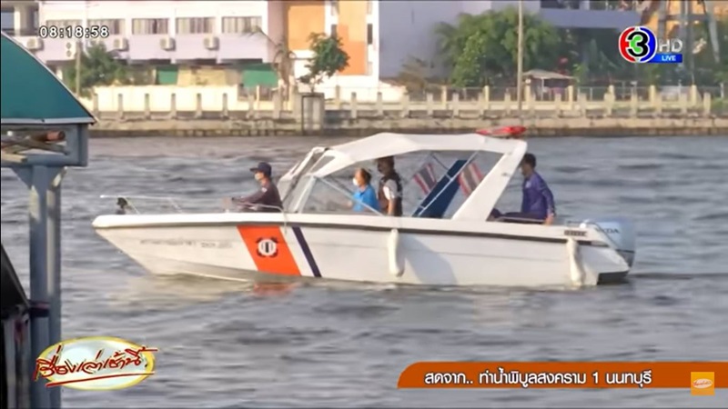 ข่าวแตงโม ตกน้ำ