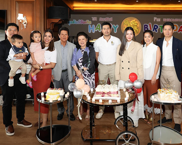 นุ่น วรนุช