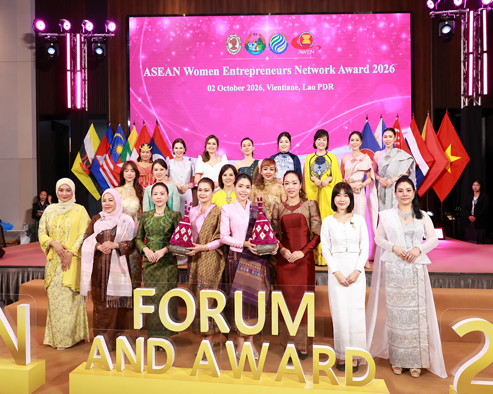 งาน 2026 ASEAN Women Entrepreneurs Network Forum & Awards