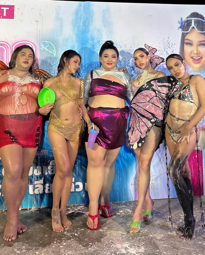 นัท นิสามณี