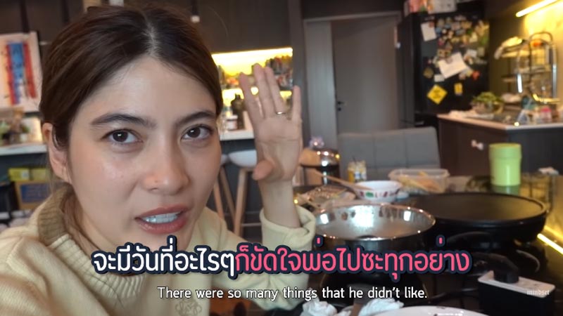 มาร์กี้ ราศรี