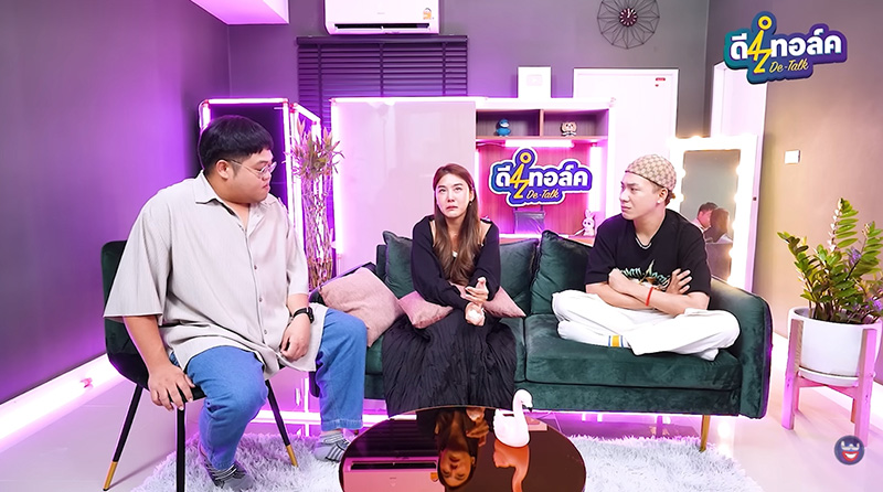 สไมล์ เดอะสตาร์